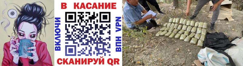 Купить закладку A PVP  Конопля  АМФ  МЕФ  ГАШИШ  КОКАИН  Карачаевск