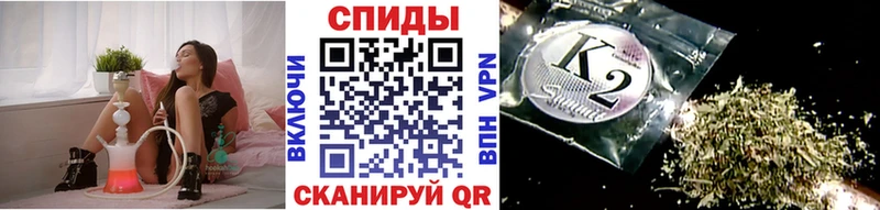 Купить где  Карачаевск  Бутират бутик 