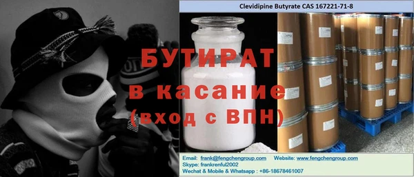 дмт Краснотурьинск