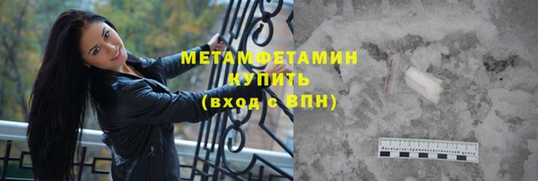дмт Краснотурьинск