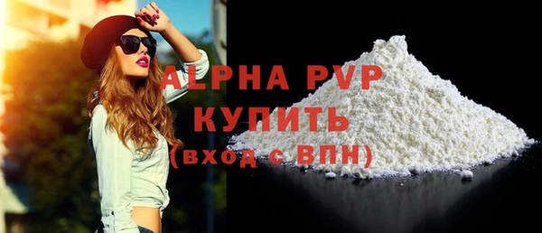дмт Краснотурьинск