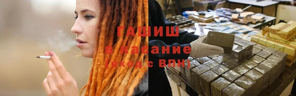 дмт Краснотурьинск