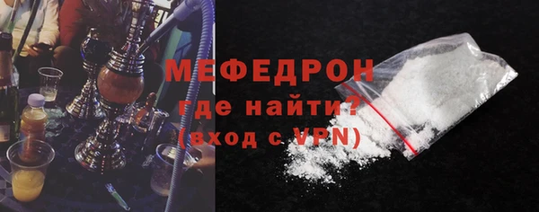 дмт Краснотурьинск