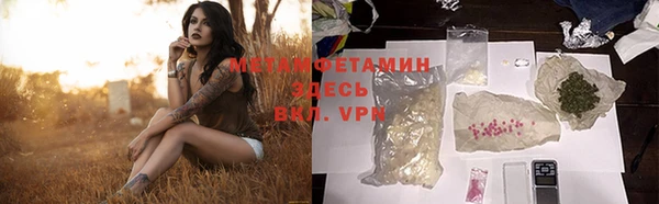 дмт Краснотурьинск