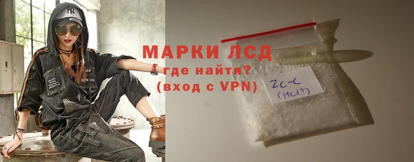 дмт Краснотурьинск