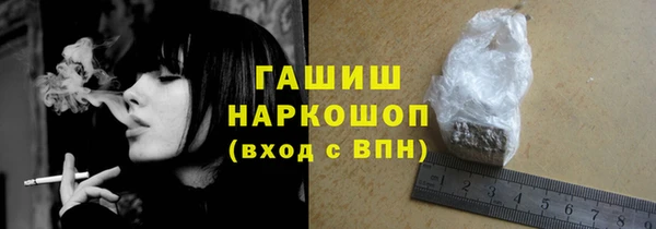 дмт Краснотурьинск