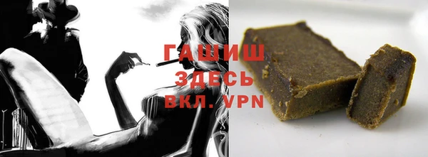 МДПВ Красноперекопск