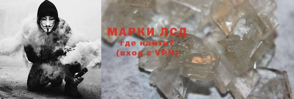 дмт Краснотурьинск