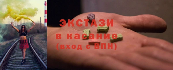 дмт Краснотурьинск