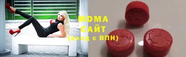 дмт Краснотурьинск