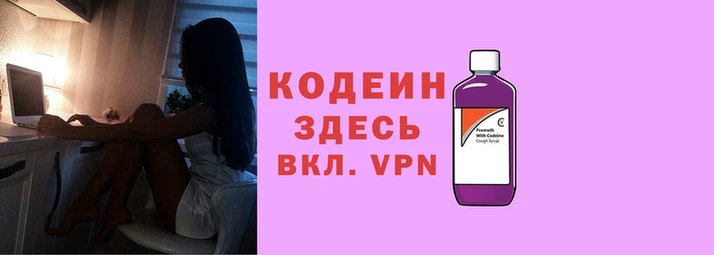 МДПВ Красноперекопск