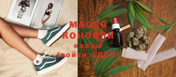 дмт Краснотурьинск