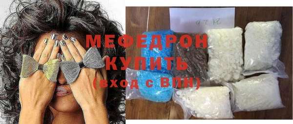 дмт Краснотурьинск