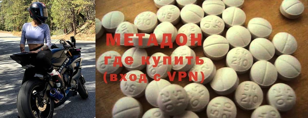 МДПВ Красноперекопск