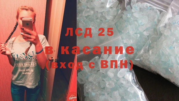 МДПВ Красноперекопск