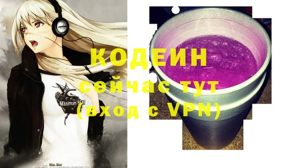 дмт Краснотурьинск