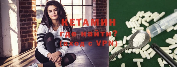 дмт Краснотурьинск