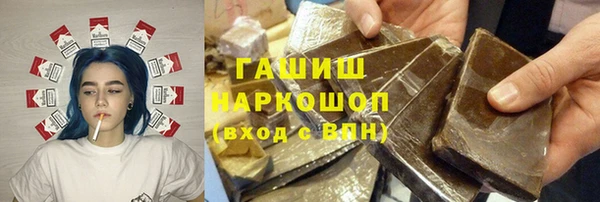МДПВ Красноперекопск