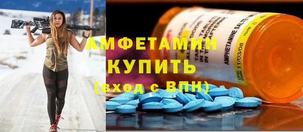дмт Краснотурьинск