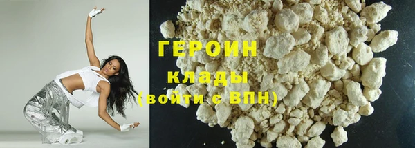 шишки Краснослободск